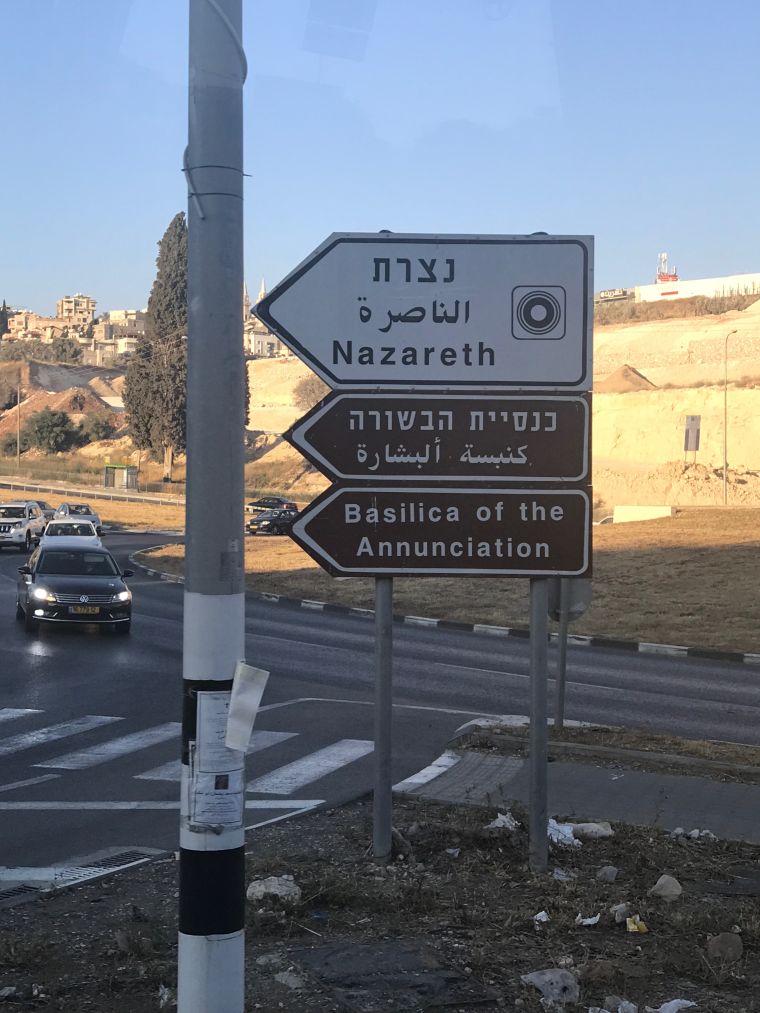 Mary Mary With Their Families In Israel