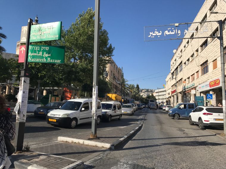 Mary Mary With Their Families In Israel