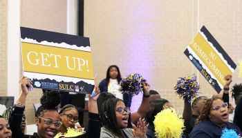 GUMEC Live at Southern University and A&E College